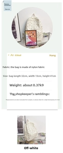 Detailed size view of cream nylon floral backpack with gold star pattern and iPad comparison