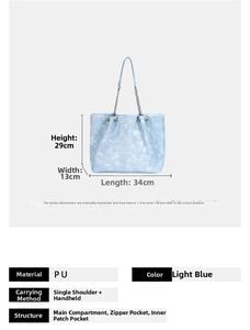 Detailed size chart for blue denim-style tote bag with dimensions 34x29x13cm and features