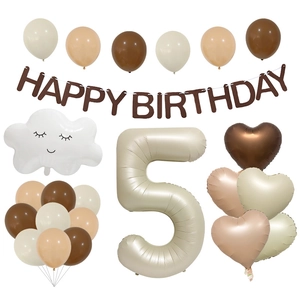Caramel cream 5th birthday balloon set with heart and smile face foil balloons
