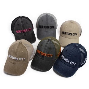 Collection of washed cotton baseball caps with New York City embroidery and mesh back