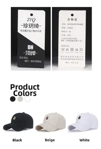 Detailed embroidery of the letter H on black, beige and white cotton baseball caps