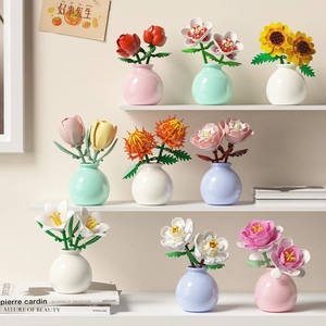 Building block flower bouquet including rose and lily with colorful mini ceramic vases