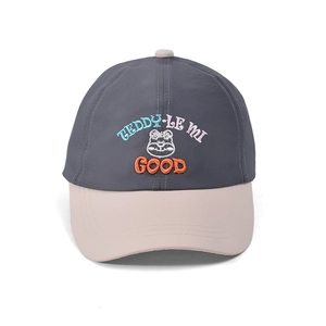 Contrast panel kids baseball cap with teddy bear embroidery and sun protection brim