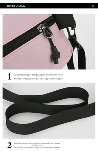 Detail view of pink-purple nylon fabric with black zipper and wide shoulder strap