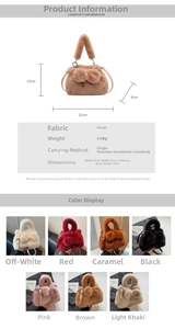 Detail view of plush bucket bag with bow accent and chain strap in various colors
