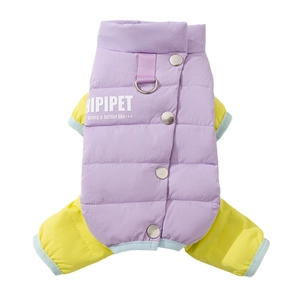 Combinaison d'hiver pour chien violet et jaune avec harnais à anneau D et boutons