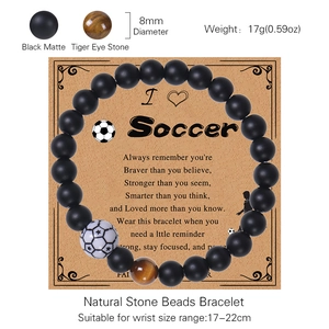8mm natural matte stone soccer bracelet with tiger eye beads on inspirational gift card