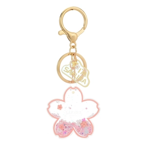 Pink sakura quicksand keychain with floating cherry blossom sequins and gold alloy hook