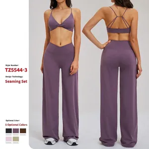 Women Brushed Nylon Spandex Yoga Top And Bottom Crossover High Waist Bra And Wide Leg Flared Pants Fitness Gym Activewear