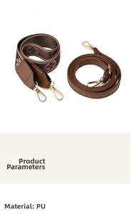 Detail of adjustable PU leather strap and jacquard floral woven strap with gold hardware