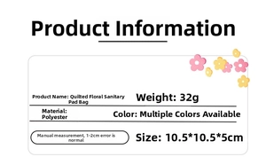 Quilted floral sanitary napkin bag specifications including 10.5x10.5x5cm size and weight