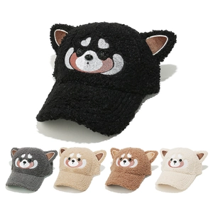 Casquette De Baseball Oreilles D'animaux Laine D'agneau Bonnet D'hiver Chaud Pour Femmes Raton Laveur Broderie Kawaii