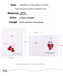 Detailed size chart for gold-stamped greeting cards with dimensions and material specs