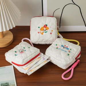 Trousse à maquillage matelassée avec broderie chien pour voyage et rangement quotidien