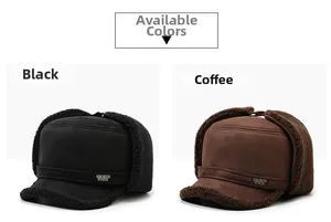 Detail of warm winter trapper hats in black and coffee with thick fleece lining and metal badge