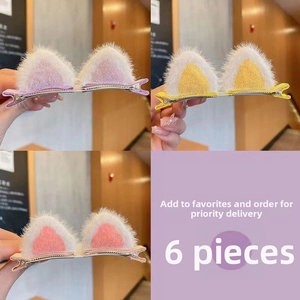 Set of 6 plush cat ear hair clips for girls in purple, yellow, and pink colors