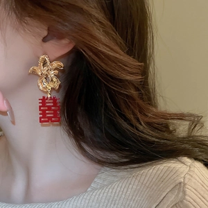 Gold flower earrings with red Double Happiness character pendant for brides