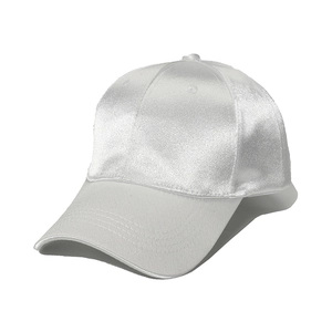 Detail showing the mixed textures of white satin crown and cotton brim on baseball cap
