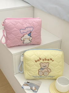Cute Animal Embroidery Quilted Makeup Bag Large Capacity Travel Cosmetic Storage Pouch With Handle Zip Closure