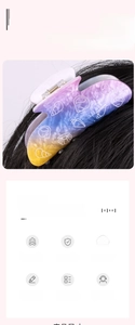 Macro detail of large gradient shell hair claw clip with nautical sea print and metal spring