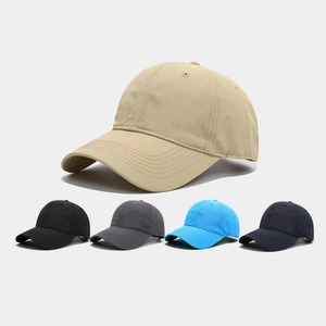Baseball Cap Quick-Dry Polyester Breathable Adjustable Unisex Outdoor Sport Sun Hat Retro Solid Color Plain Curved Brim