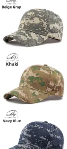 Detailed view of digital camouflage baseball caps in beige grey, khaki and navy blue colors