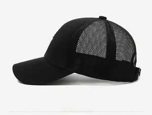 Side view of black mesh baseball cap showing breathable texture and stitching