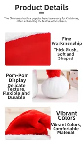 Close-up of thick plush fabric and white pompom detail on the festive Christmas hat