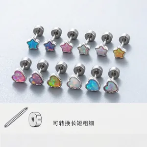 Heart Star Cartilage Stud Earrings Synthetic Opal Titanium Steel Screw Back Piercing Jewelry Colorful Small