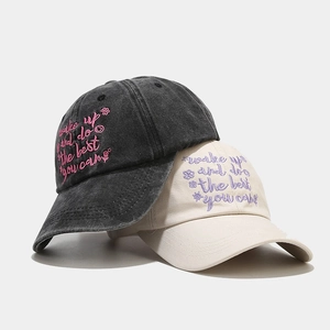 Vintage washed cotton baseball cap with colorful embroidery in charcoal and beige colors