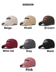 Detail view of cotton baseball caps in seven colors with premium 3D letter embroidery