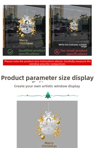 Detail of gold Christmas window stickers showing Merry Christmas lettering and golden stars