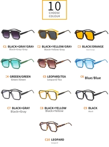 Detailed grid view showcasing 10 color variations of retro oversized double bridge eyewear
