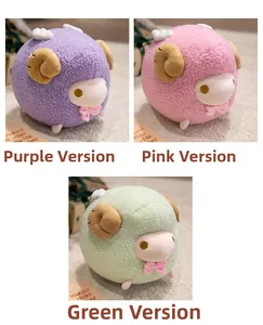 Three plush lambs in purple, pink and green with curly fur and cute little wings