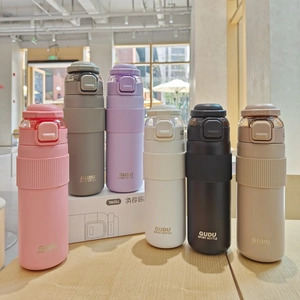 Modern 700ml vacuum insulated sports bottle in six colors with silicone grip