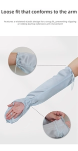 Detail of light blue silk sun sleeves showing elastic band and loose-fit anti-slip design