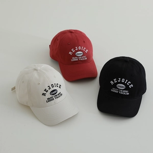 Kids Baseball Cap Embroidered Letter Cotton Sun Protection Adjustable Casual Outdoor Hat For Boys Girls