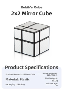 Close-up of 2x2 silver mirror cube specifications and brushed metallic texture details