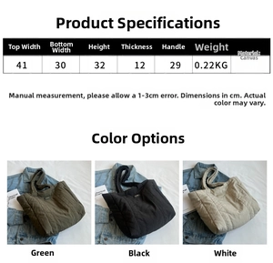 Size guide for large nylon tote bag showing dimensions and green, black, white colors
