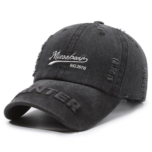 Vintage dark gray distressed denim baseball cap with Mizoobean embroidery and ripped details