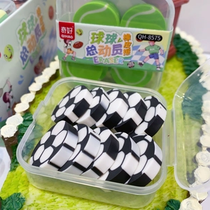 Soccer and tennis ball shaped eraser set for students in transparent plastic boxes