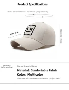 Detailed view of beige baseball cap featuring 8cm brim and adjustable 55-60cm sizing