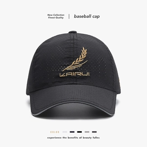 Cappello Da Baseball In Mesh Traspirante Poliestere Asciugatura Rapida Protezione Solare Sport All'aperto Berretto Regolabile