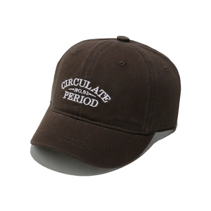 Detail of vintage dark brown baseball cap with white embroidered letters on cotton twill