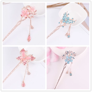 Vintage Alloy Flower Butterfly Hair Stick With Tassel Dangle Rhinestone Imitation Artificial Pearl Retro Elegant Hanfu Hair Jewelry