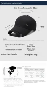 Size chart showing baseball cap dimensions: 56-60cm circumference and 8.5cm brim depth