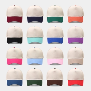 Unisex Baumwolle 5 Panel Color Block Baseballkappe Verstellbare Schlichte Gebogene Krempe Trucker Hut Outdoor Sport Lässiger Sonnenhut