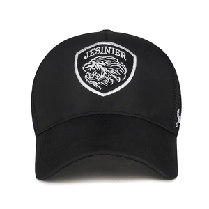 Outdoor black mesh trucker hat featuring white lion embroidery and breathable sun protection