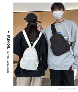 Unisex solid color nylon chest bag and casual backpack set, waterproof large capacity design.