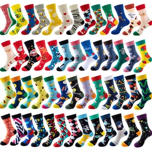 Matrix display of colorful low-cut socks with fruit, animal and geometric patterns
